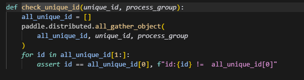 image-20250826002306295