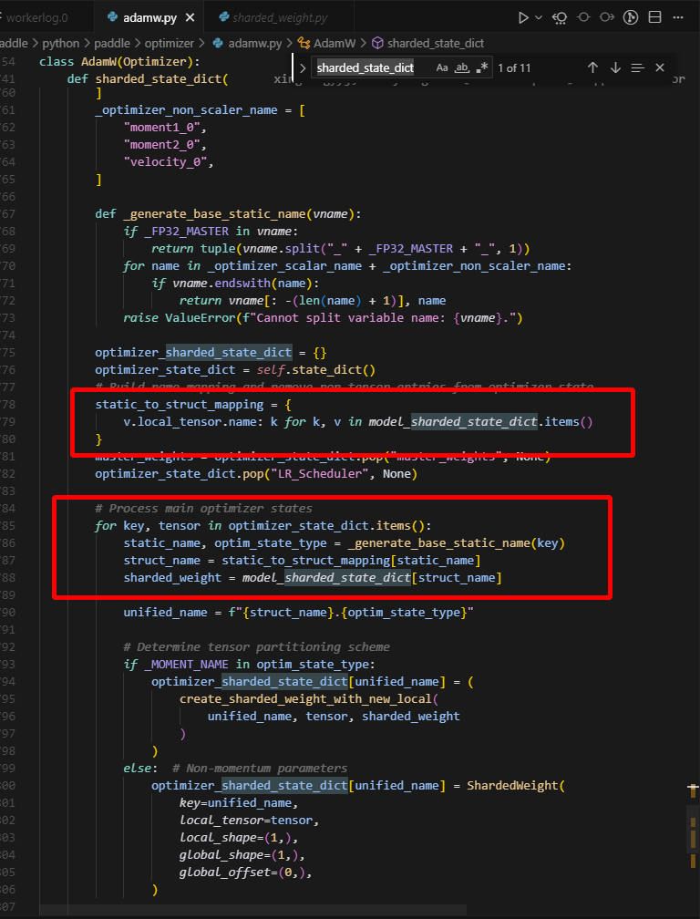 image-20250902194719815