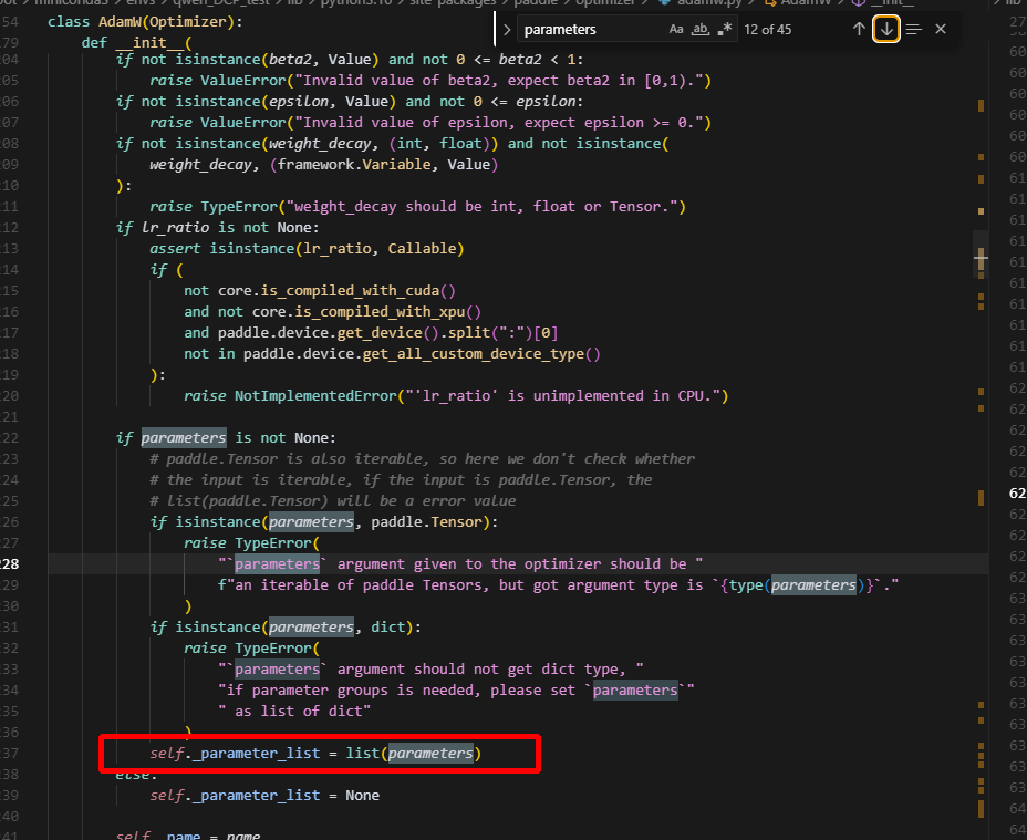 image-20250903215139624