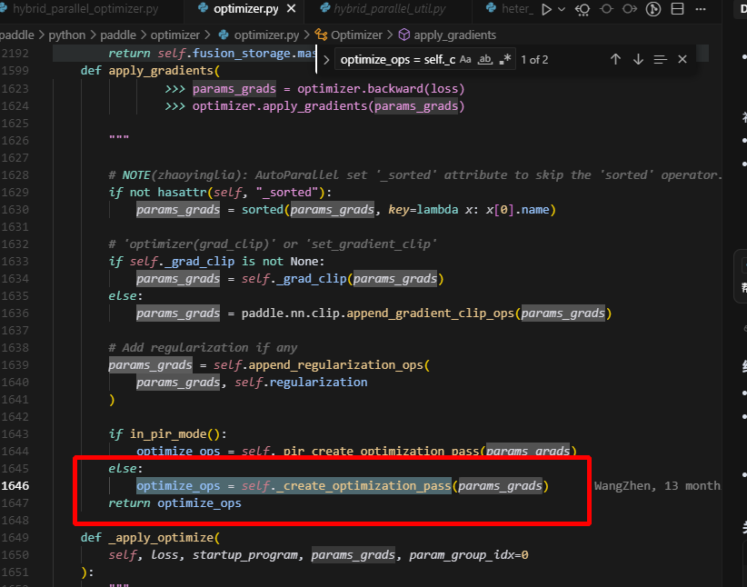 image-20250903220001562