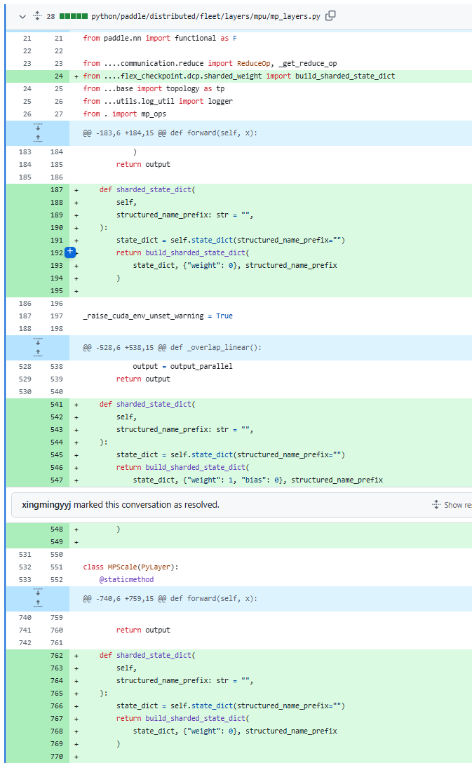 image-20250906154640907