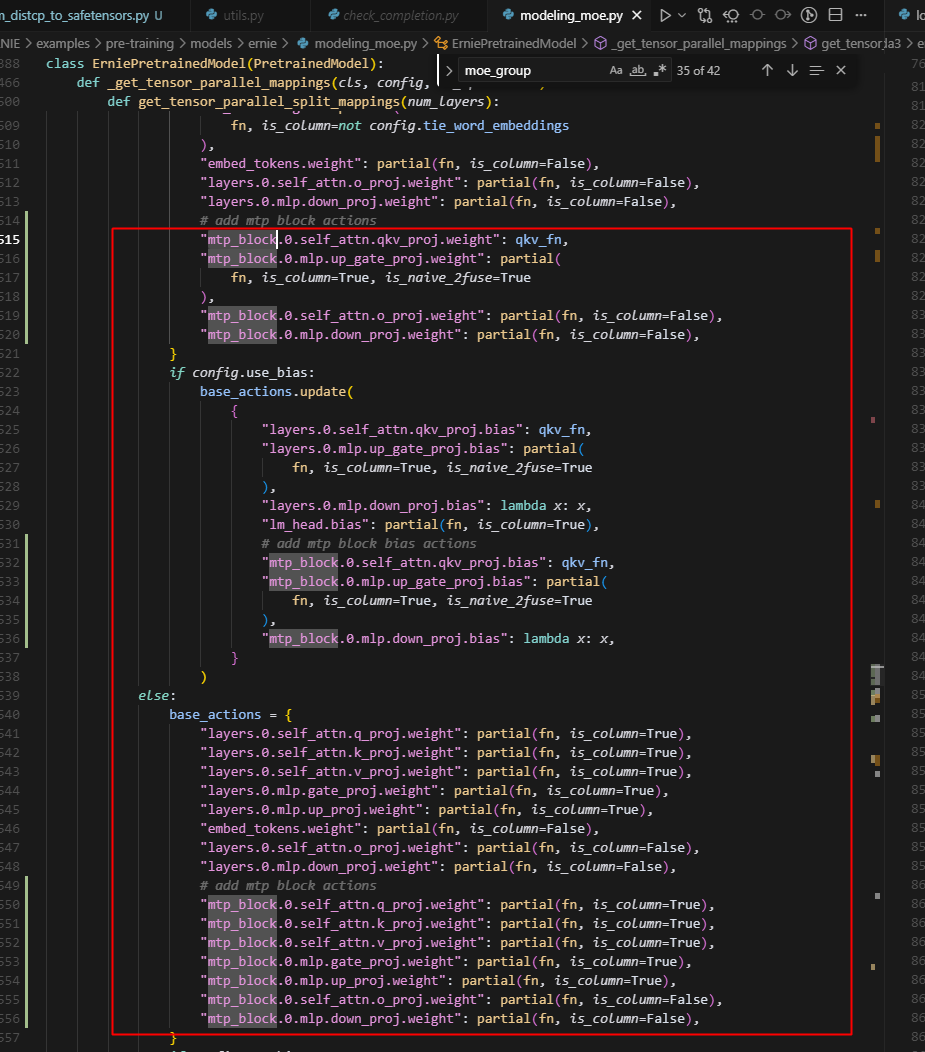 image-20250920001730397